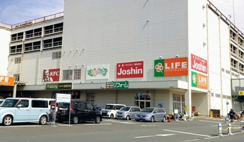 LIFE(スーパー)まで367m イザットパレス相模原
