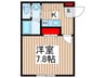 キャッテリー越谷 1Kの間取り