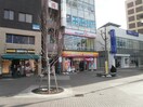 みずほ銀行十日市場支店(銀行)まで473m Ｃｈｅｅｒｓ！