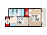 第２コ－スタルビル 1DKの間取り