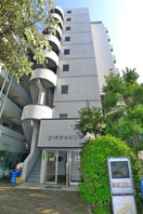 エントランス部分 第２コ－スタルビル