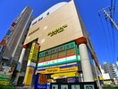 サイゼリヤ 西葛西駅南口店(その他飲食（ファミレスなど）)まで306m 第２コ－スタルビル