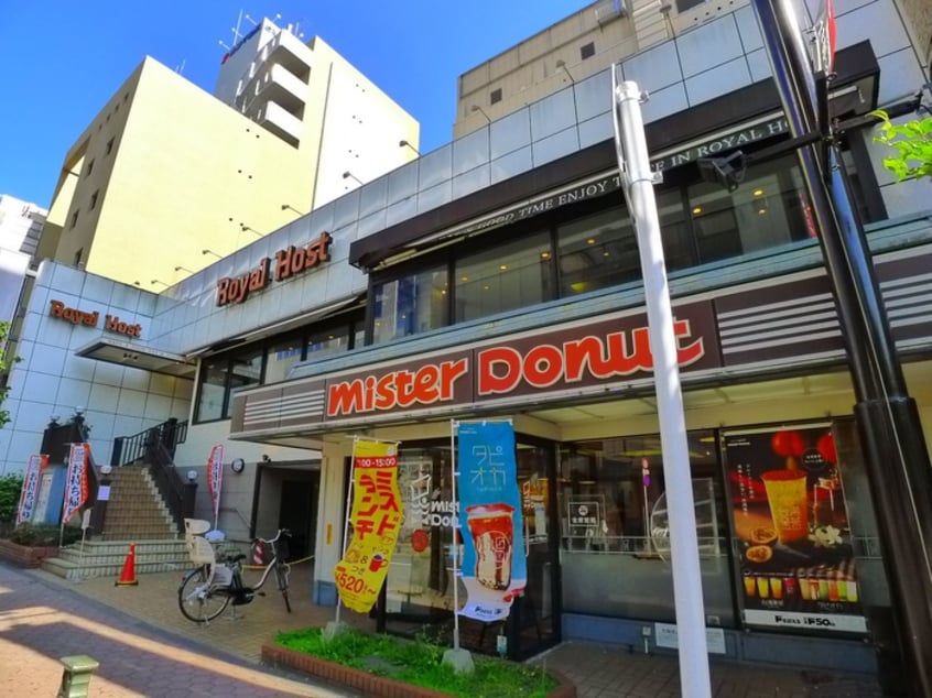 ミスタードーナツ 西葛西駅前ショップ(カフェ)まで236m 第２コ－スタルビル