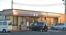 セブンイレブン 藤沢高倉店(ドラッグストア)まで246m グローリアクエント