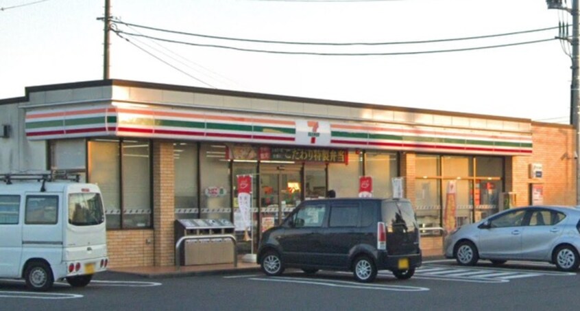 セブンイレブン 藤沢高倉店(ドラッグストア)まで246m グローリアクエント