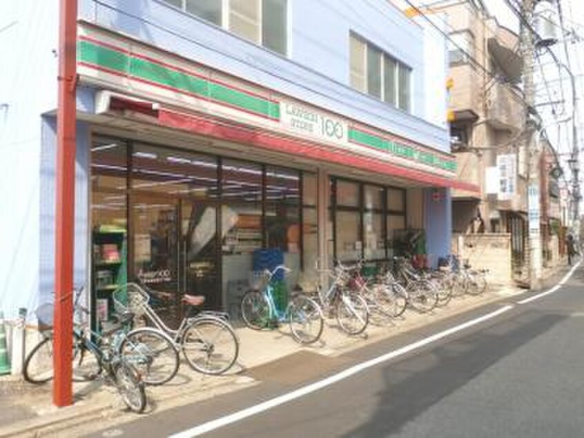 ローソンストア100 西東京保谷町三丁目店(コンビニ)まで110m タウンコートヤギサワ