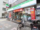 ファミマ柳沢南口店(コンビニ)まで172m タウンコートヤギサワ