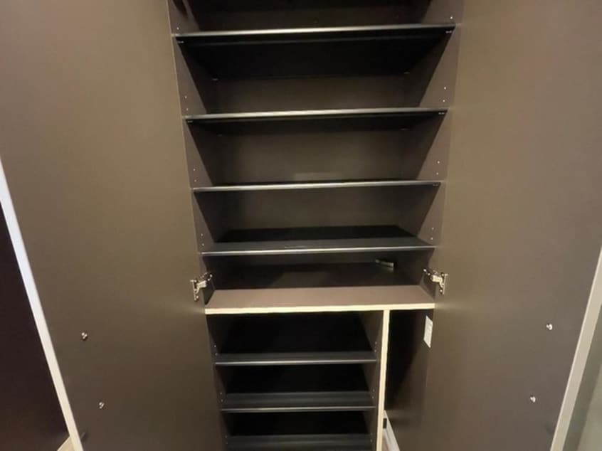 靴箱 サン　フォレストⅤ