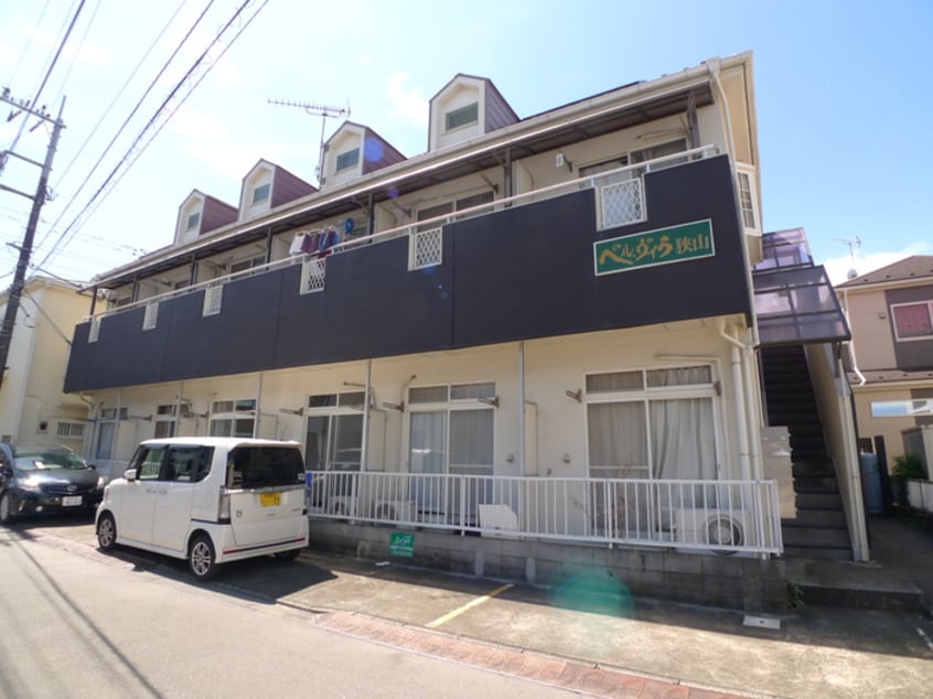 外観写真 ベルヴィラ狭山