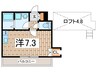 メゾンときわ戸塚 1Rの間取り