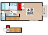 雅 1Kの間取り