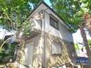 雅の外観