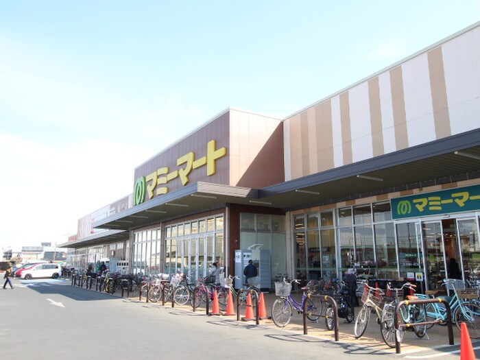 マミーマート鶴ヶ舞店(スーパー)まで650m 第二原コーポ