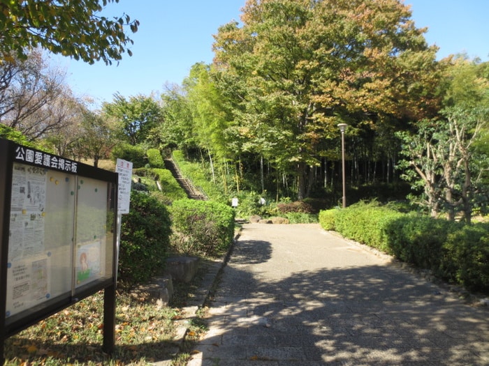 東本郷公園(公園)まで650m コ－ポ河原