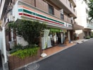 セブンイレブン品川荏原6丁目店(コンビニ)まで217m クレアコ－トＭ２