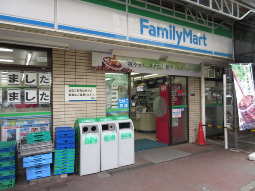 ファミリーマート昭和大学病院前店(コンビニ)まで313m クレアコ－トＭ２