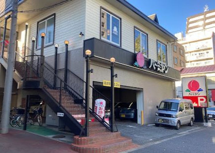 バーミヤン荏原店(その他飲食（ファミレスなど）)まで443m クレアコ－トＭ２