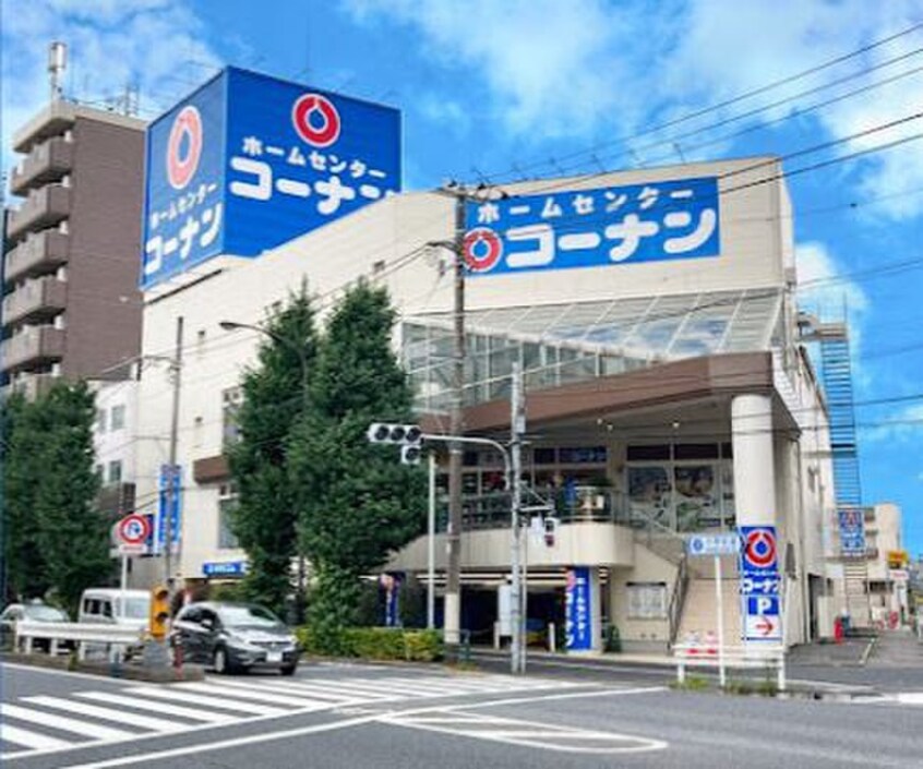 コーナン品川旗の台店(電気量販店/ホームセンター)まで206m クレアコ－トＭ２