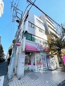 その他 ひかりビル