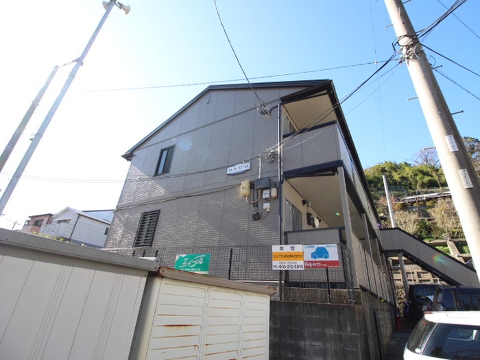 外観写真 れんげ荘