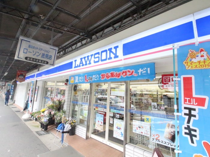 ローソン横須賀逸見(コンビニ)まで366m れんげ荘