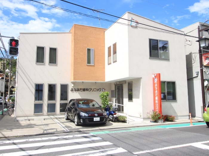 みなみだ歯科クリニック(病院)まで431m れんげ荘