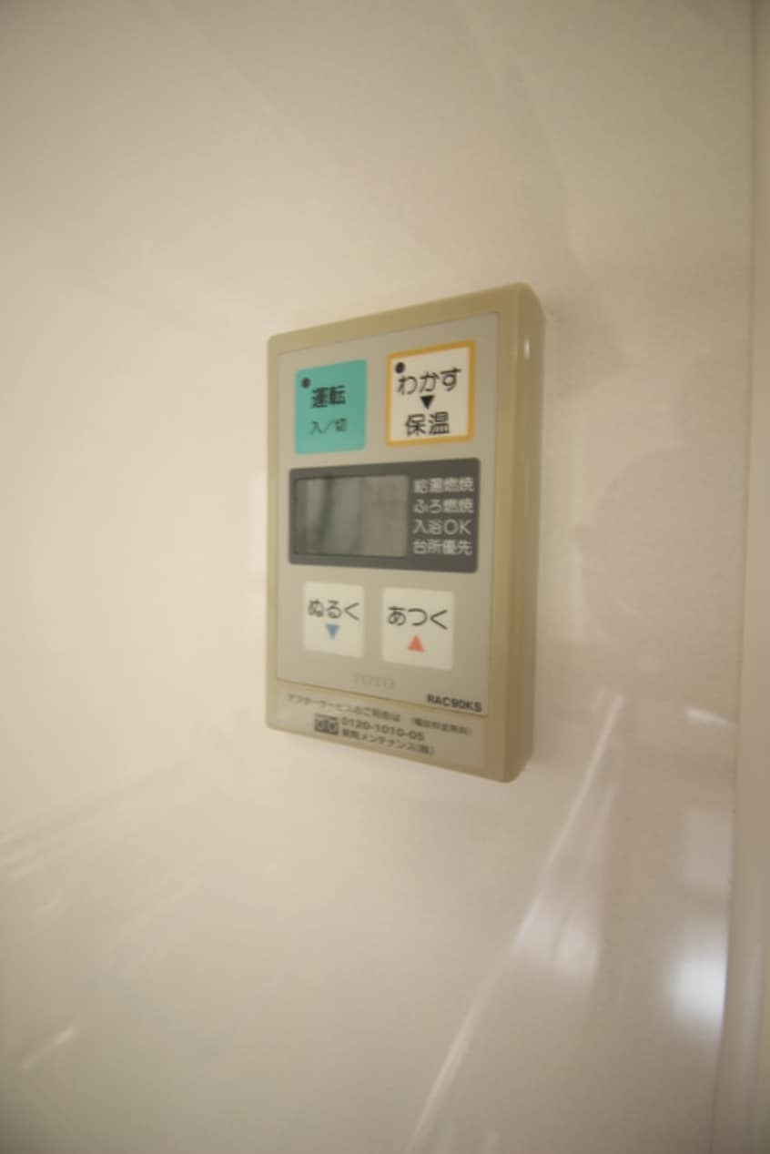 内観写真 レフォ－ル登戸