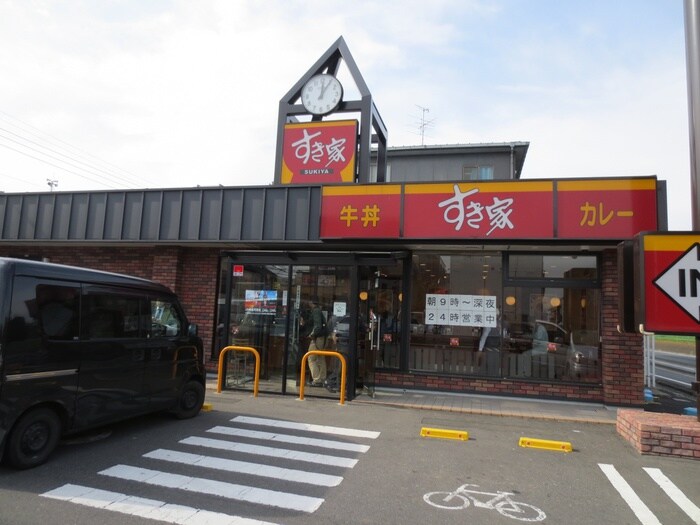 すき家川崎宿河原店(その他飲食（ファミレスなど）)まで400m レフォ－ル登戸