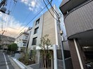 外観写真 Primal Shin-koenji