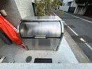 外観写真 Primal Shin-koenji