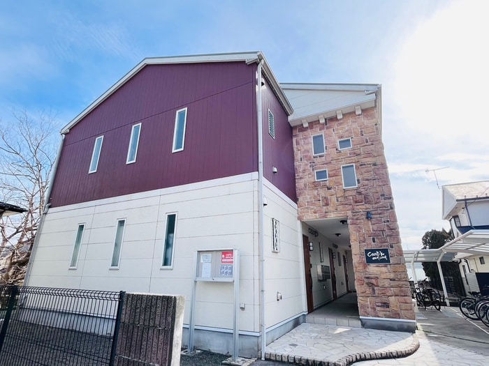 外観写真 チャンティック東海岸