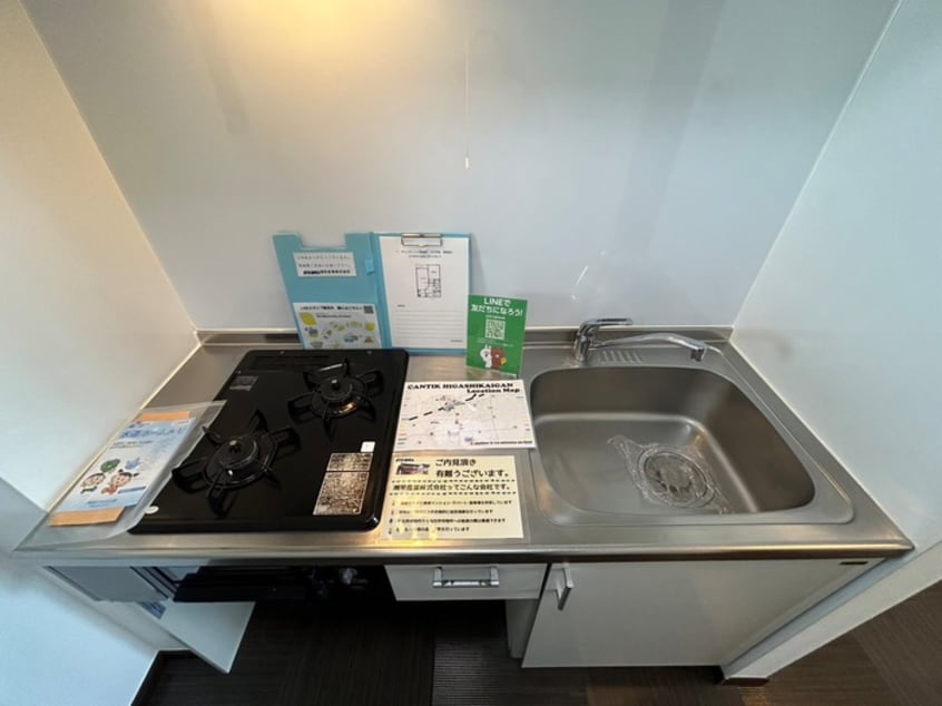 キッチン チャンティック東海岸