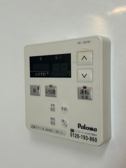 内観写真 チャンティック東海岸