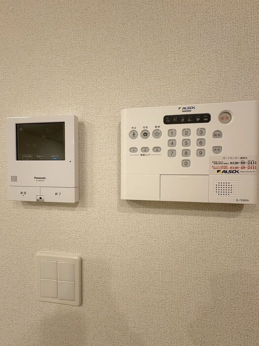 内観写真 メゾン　ドゥイエット