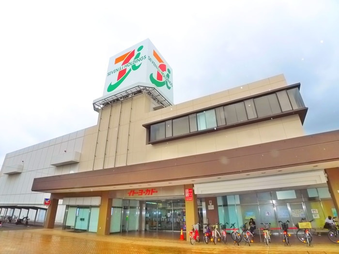 イトーヨーカドー(スーパー)まで1400m メゾン　ドゥイエット