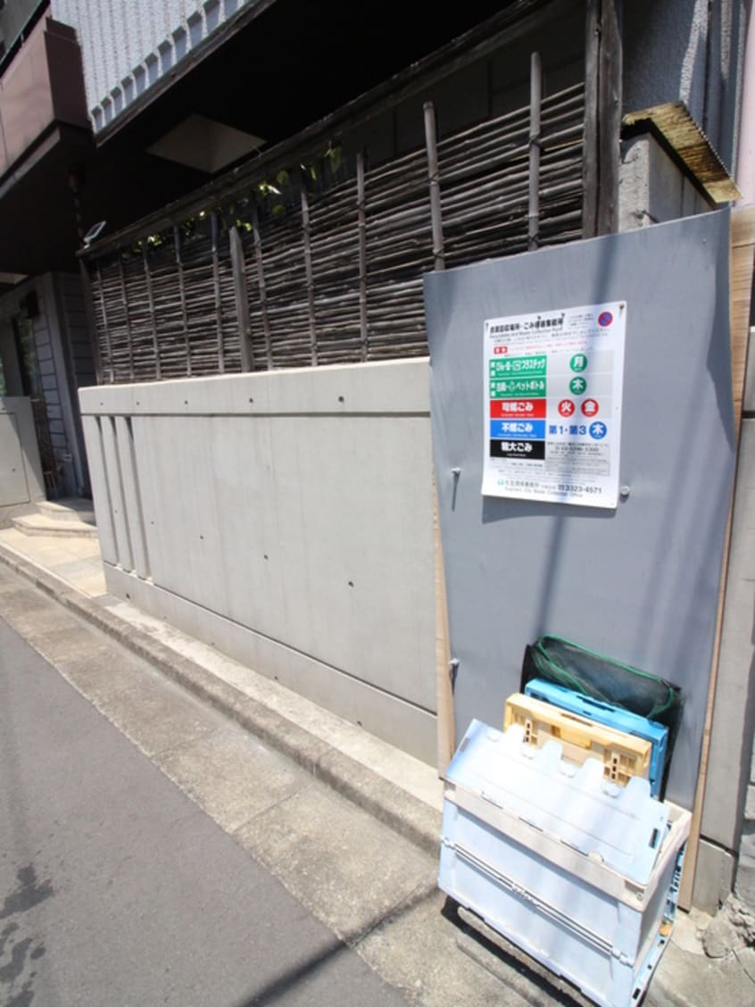 建物設備 ＫＥＮ　ＣＩＴＹ　ＯＮＥ