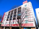 西友(スーパー)まで650m ＫＥＮ　ＣＩＴＹ　ＯＮＥ