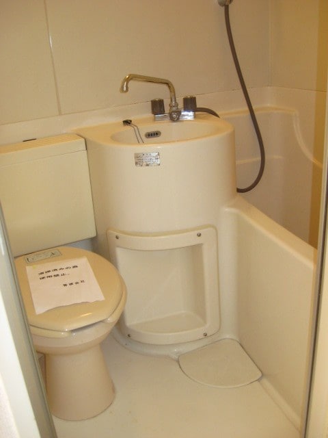 内観写真 エステ－トピア慶