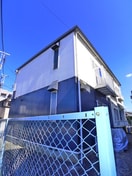 その他 エステ－トピア慶