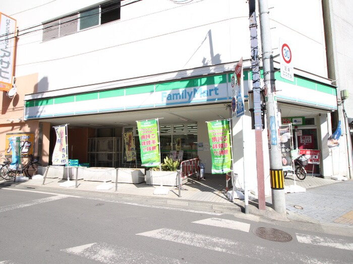 ファミリーマート上福岡北口店(コンビニ)まで160m MDビル