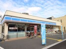 ローソンふじみ野上福岡一丁目店(コンビニ)まで350m MDビル