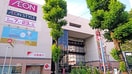 イオンスタイル東神奈川(スーパー)まで513m ピアフル－ル