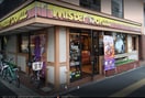ミスタードーナツ東神奈川駅前ショップ(カフェ)まで722m ピアフル－ル