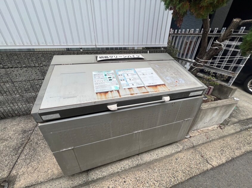 建物設備 綱島グリ－ンハイツ