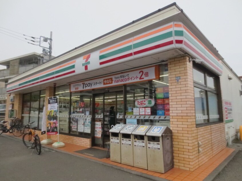 セブンイレブン横浜笹堀店(コンビニ)まで950m スガタニコーポ第３