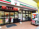 セブンイレブン　中野鷺ノ宮駅前店(コンビニ)まで86m フロンティア鷺宮