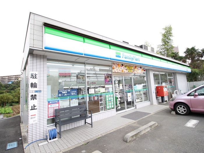 ファミリーマート 川崎東百合丘店(コンビニ)まで260m ニュ－ＳⅡ