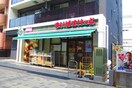 まいばすけっと 中川駅店(スーパー)まで100m アイリスコ－ト七右衛門