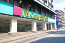 Fit Care DEPOTサファーレ中川店(ドラッグストア)まで193m アイリスコ－ト七右衛門