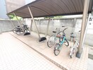 駐輪場 アークビル目白